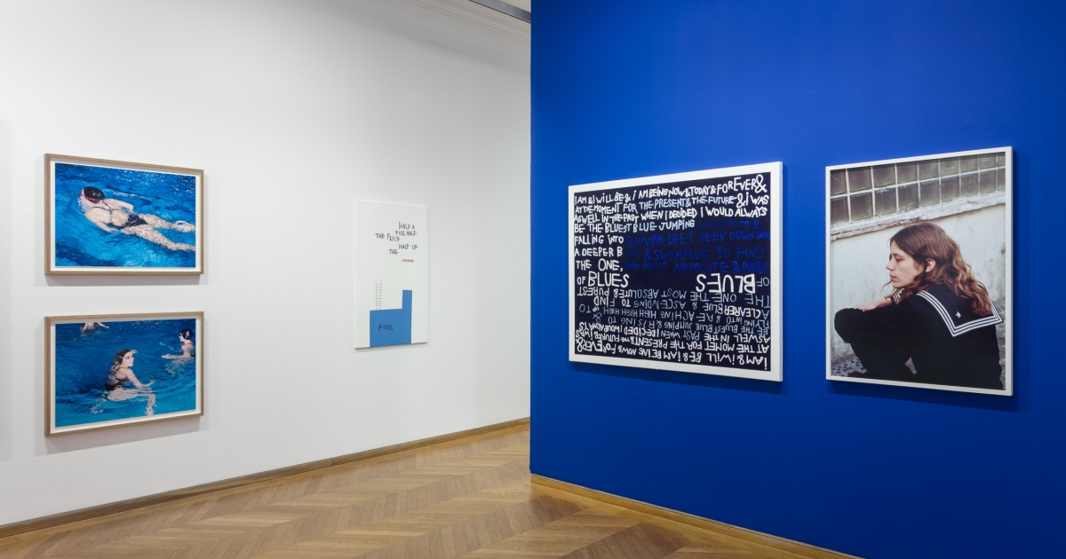 L05T L053R [Rather be losing & lost than found and bored] → Coco